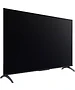 Телевизор Skyworth 55X66H черный/серый
