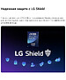 Телевизор LG 50QNED80B6B