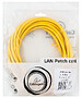 Кабель Cablexpert PP12-5M/Y