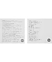 Камера видеонаблюдения Xiaomi C301 (BHR8683GL)