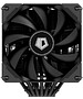 Кулер для процессора ID-Cooling SE-207-XT Slim черный