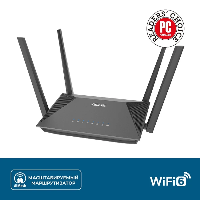 Роутер Asus RT-AX52 черный (90IG08T0-MO3H00)