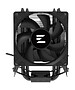 Кулер для процессора Zalman CNPS4X Black