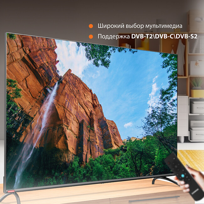 Телевизор SunWind SUN-LED55XU401 черный