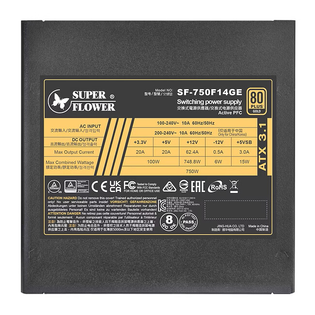 Блок питания Super Flower Leadex III Gold 750W (SF-750F14GE)