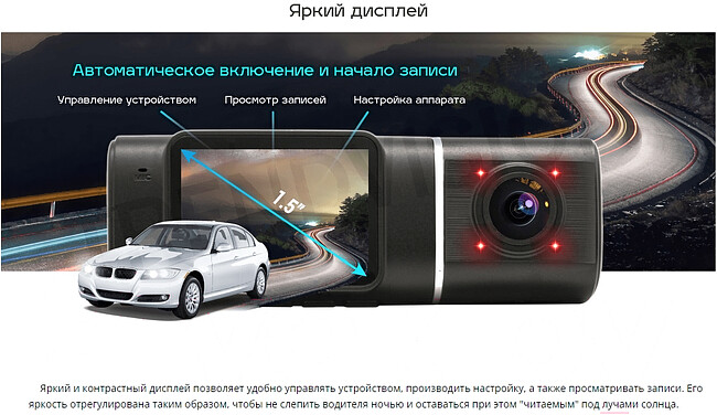 Автомобильный видеорегистратор TrendVision Proof PRO черный
