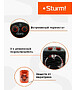 Тепловентилятор Sturm FH2001