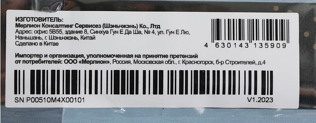 SSD диск PC Pet 1TB (PCPS001T3)