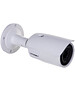 Камера видеонаблюдения Hikvision DS-2CD1623G0-IZ 2.8-12mm