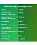 USB Flash-накопитель Digma DRIVE2 128GB USB 2.0 серебристый (DGFUM128A20SR)