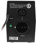 Источник бесперебойного питания CrownMicro CMU-650X
