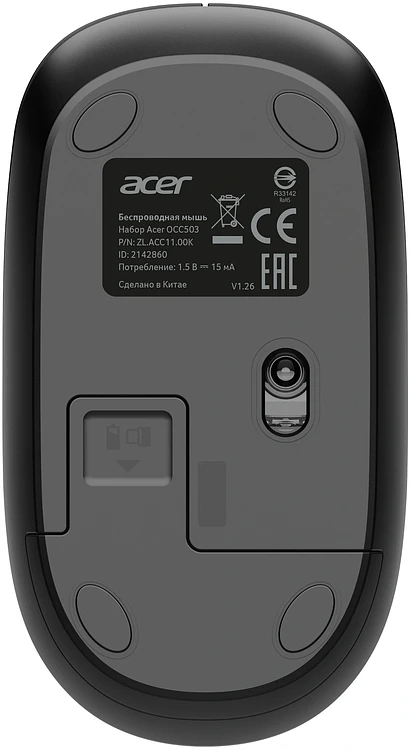 Набор периферии Acer OCC503 черный (ZL.ACC11.00K)