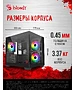 Корпус Bloody CC-121 без БП черный (CC-121-BK)