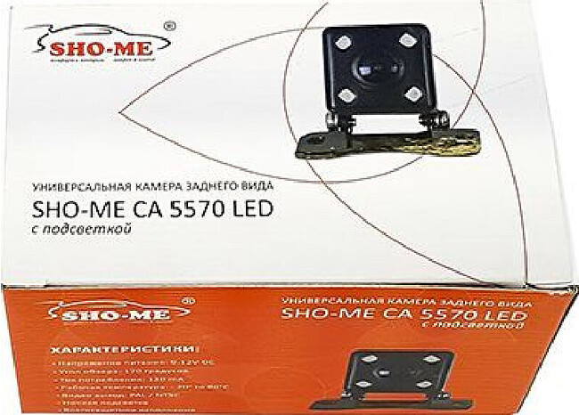 Камера заднего вида Sho-Me CA-5570 LED