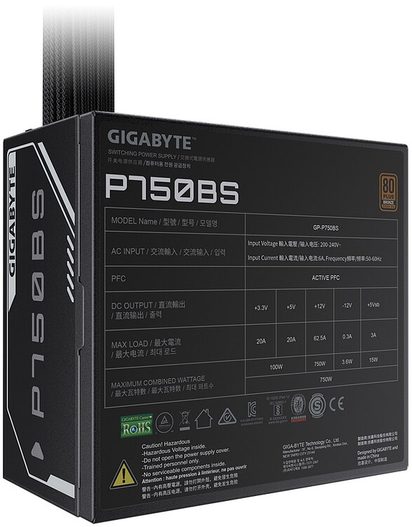 Блок питания Gigabyte GP-P750BS 750W Black (28200-P75BS-1CEUR)