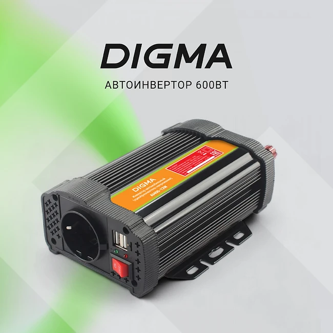 Автоинвертор Digma AI600-12W
