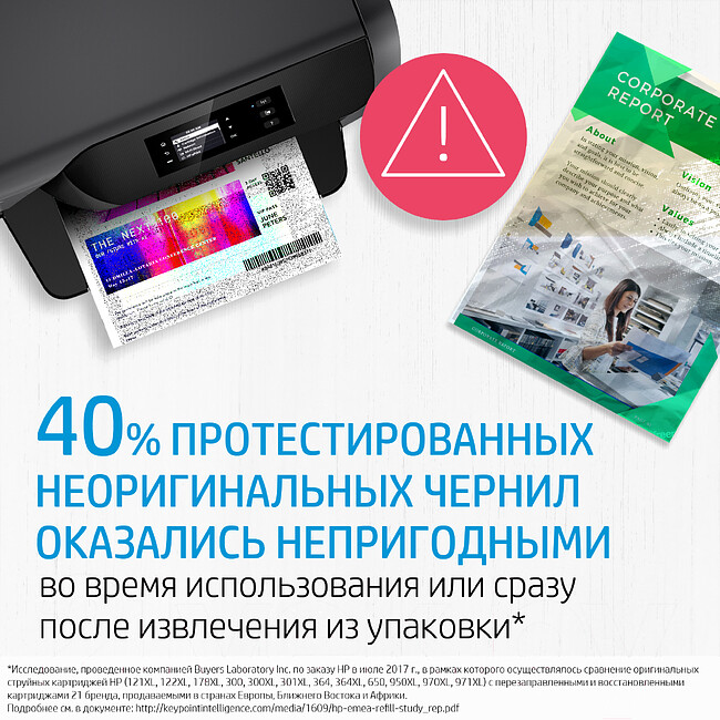 Принтер HP Color Laser 150a (4ZB94A)