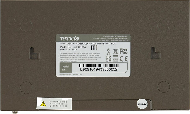 Коммутатор IP-COM G1109P-8-102W