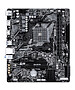 Материнская плата GigaByte B450M H ARGB