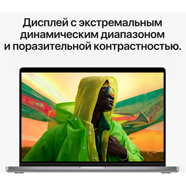 Ноутбук Apple MacBook Pro 14-inch Space Grey (MKGQ3RU/A)