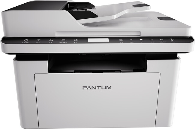 МФУ Pantum BM2300 МФУ Pantum BM2300