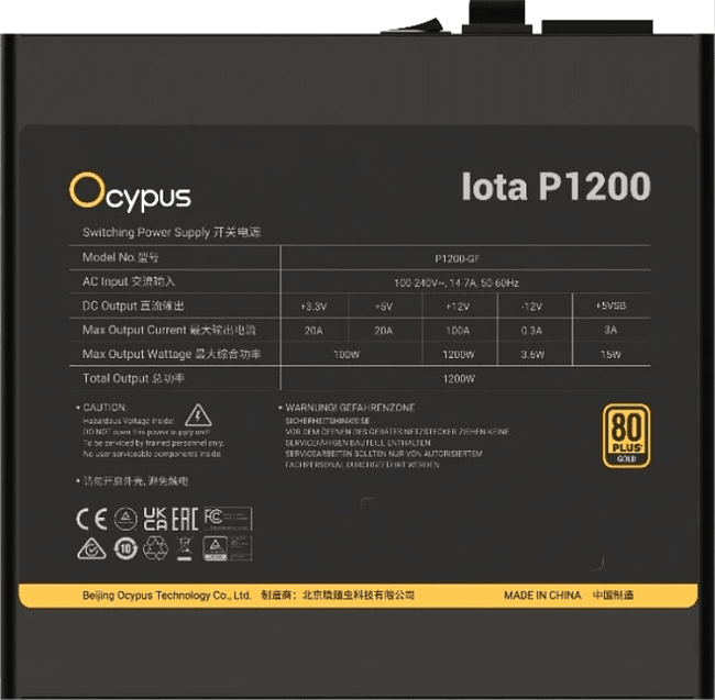 Блок питания Ocypus Iota P1200 1200W Black (Iota-P1200-G1FFBK024X-EU)