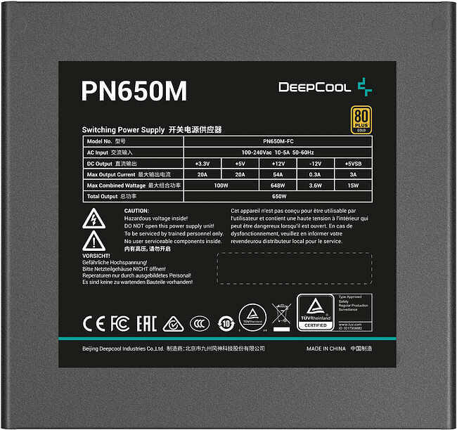 Блок питания DeepCool PN650M 650W Black (R-PN650M-FC0B-EU)