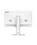 Моноблок MSI Pro AP242P 14M-676XRU белый (9S6-AE0622-1061)