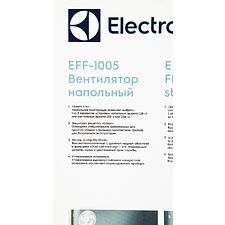 Вентилятор Electrolux EFF-1005