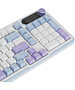 Клавиатура Royal Kludge RK-S98 Cream switch/Taro Milk