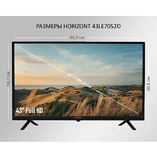Телевизор Horizont 43LE7052D