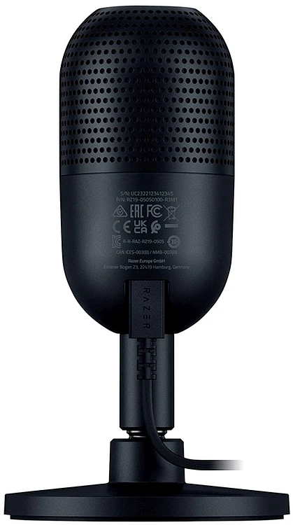 Микрофон Razer Seiren V3 Mini (RZ19-05050100-R3M1)
