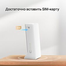 Wi-Fi роутер Mercusys MB110-4G