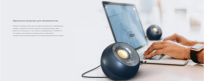 Акустика Creative Pebble V2 MF1695 (51MF1695AA000)