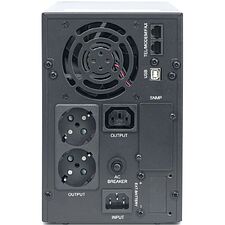 Источник бесперебойного питания Импульс Юниор смарт 2000 (JT20201)