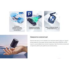 Автомобильный видеорегистратор Neoline WowCam Wi-Fi черный