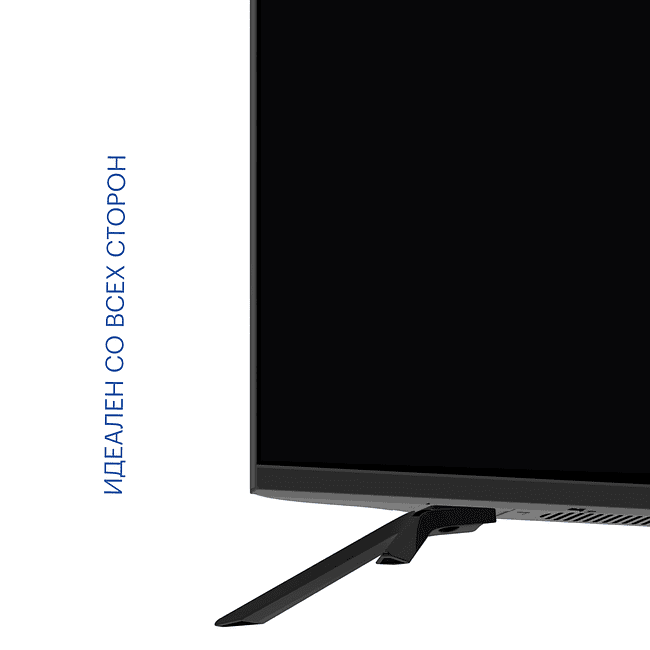 Телевизор Kivi K50UD60B BY