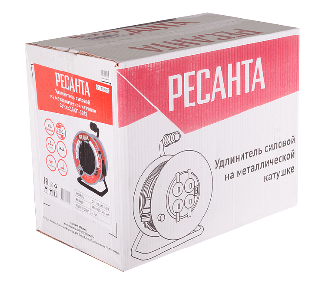 Удлинитель Ресанта СУ-3х2,5КГ-50/3 (61/118/10)