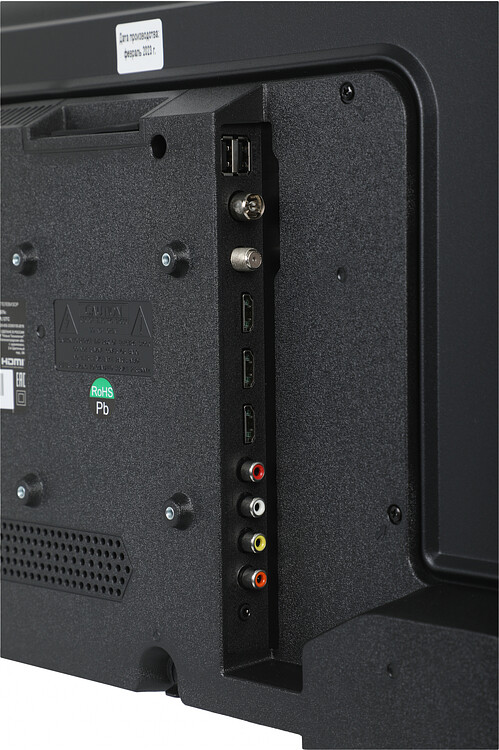 Телевизор Polar 24PL12TC