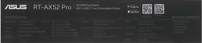 Маршрутизатор Asus RT-AX52 Pro (90IG08T0-MO3H10)