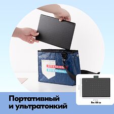 Графический планшет Parblo Ninos N4 Blue