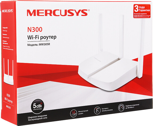 Wi-Fi роутер Mercusys MW305R