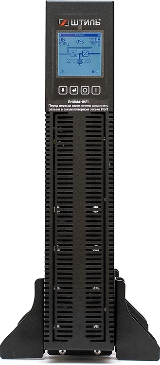 Источник бесперебойного питания Штиль STR1103TLD черный без батареи