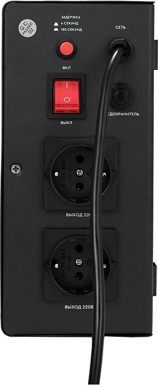 Стабилизатор напряжения Smartwatt AVR Triac 2000TW черный (4512020380003)