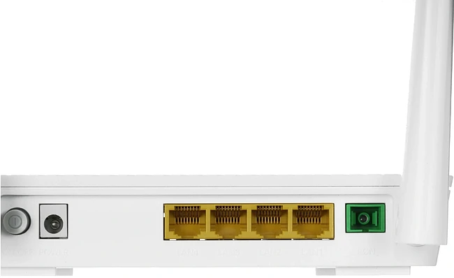 Маршрутизатор Cudy GP1200