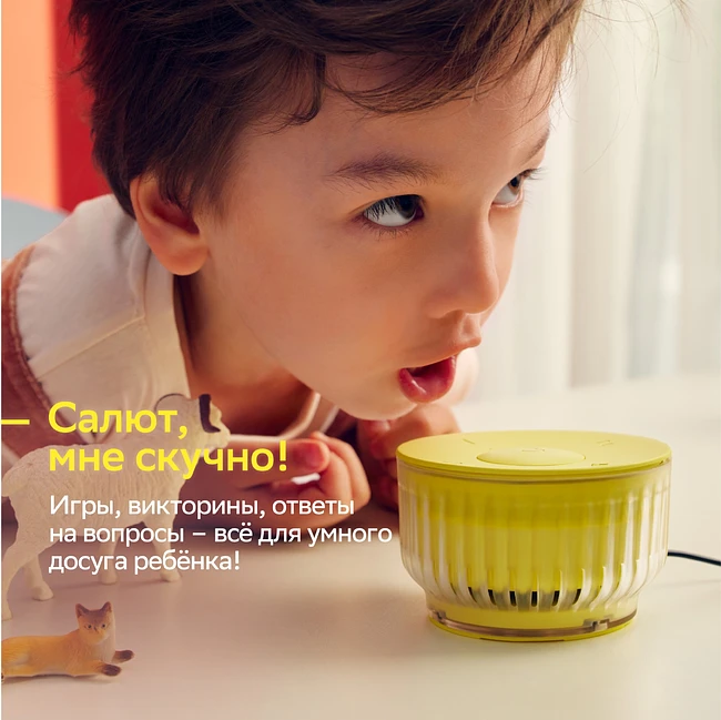 Умная колонка Sber Boom Mini 2 черный (SBDV-00250A)