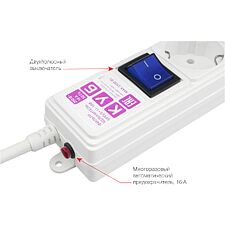 Сетевой фильтр Power Cube SPG6-А2 5м белый