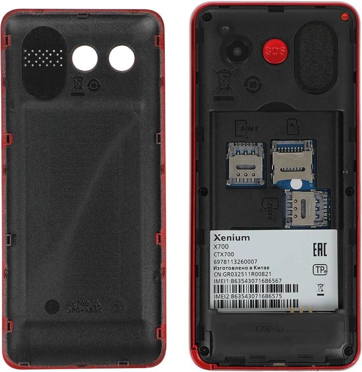 Мобильный телефон Xenium X700 красный (CTX700RD/00)