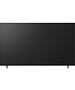 Телевизор LG 85QNED70B6A