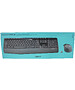 Набор периферии Logitech Wireless Combo MK345 (920-008534)